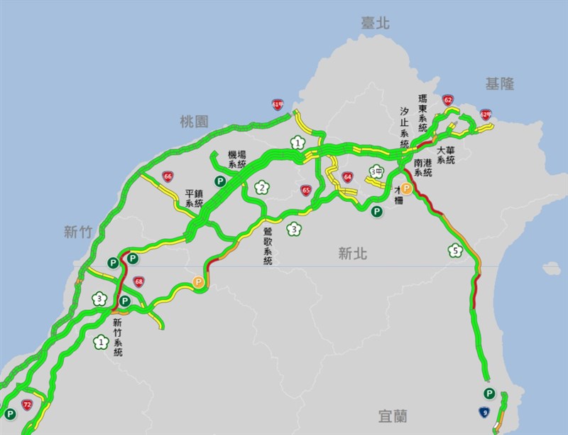 國道20日下午多處北上路段壅塞,原本預期可能塞到深夜12時的國道5號,到晚間9時已漸紓解。(圖取自1968網頁1968.freeway.gov.tw)