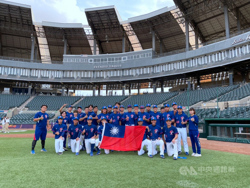 U23世界盃棒球賽台灣代表隊21日與墨西哥隊打熱身賽,台灣隊7名投手輪番上陣,終場以0比3輸球。(中華民國棒球協會提供)中央社 110年9月21日