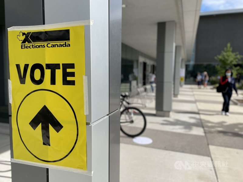 加拿大20日舉行聯邦大選,由自由黨成立少數政府;第一大反對黨仍是保守黨。雙方席次變化不大。中央社記者胡玉立多倫多攝 110年9月21日