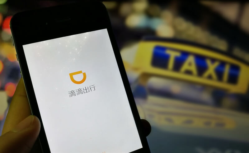 圖為中國網路叫車平台滴滴出行app。（中新社）