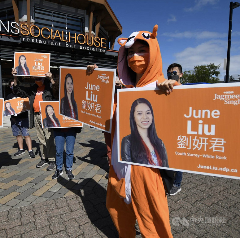 加拿大聯邦大選20日舉行,包括卑詩省劉妍君(圖)在內的2位台裔眾議員參選者雖然落選,但台裔新生代參政潛力已被激發。(劉妍君提供)中央社記者胡玉立多倫多傳真 110年9月21日