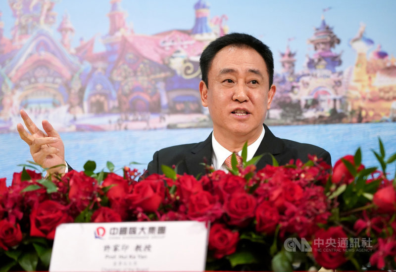 恆大集團債務累計高達美金3050億元,據鳳凰網21日報導,這並不影響恆大創辦人許家印生財有道,2011年迄今,他透過分紅就套現人民幣499.81億元(約新台幣2144億元)。(中新社資料照)中央社 110年9月22日