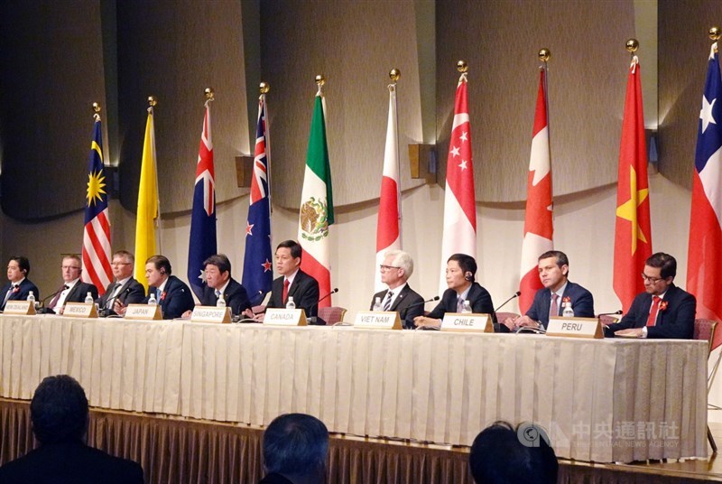 台灣已遞出加入跨太平洋夥伴全面進步協定(CPTPP)申請。圖為2019年CPTPP首次部長級會議。(中央社檔案照片)