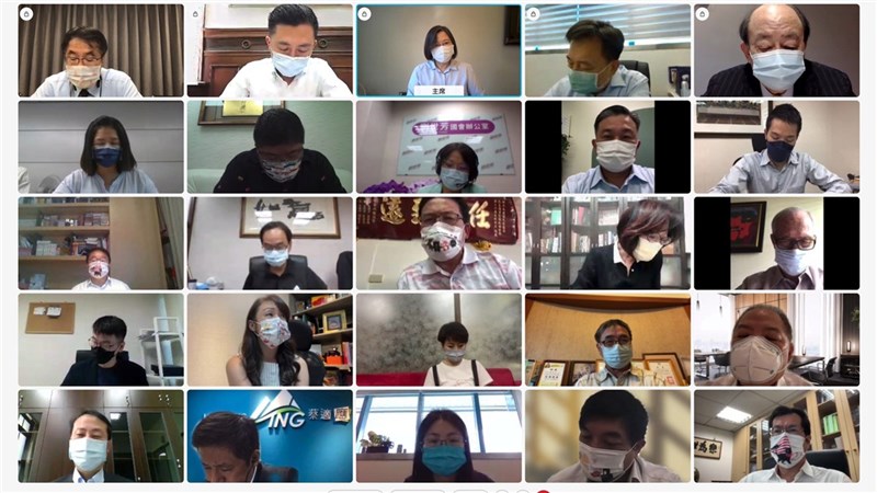 民進黨22日召開中常會,因應防疫,採用線上視訊會議。(民進黨提供)中央社記者葉素萍傳真 110年9月22日