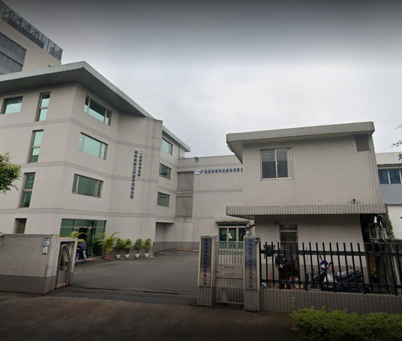 鴻海子公司鴻騰精密一名研發工程師確診。(圖取自Google地圖網頁google.com/maps)