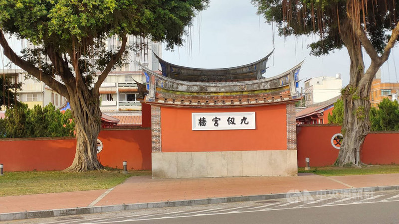 屏東縣政府指出,學生是祭孔大典的靈魂人物,在沒有全面施打COVID-19疫苗情況下,考量學生健康、避免群聚,再加上孔廟(屏東書院)整建還沒完成,決定停辦祭孔大典。(屏東縣政府提供)中央社記者郭芷瑄傳真 110年9月23日
