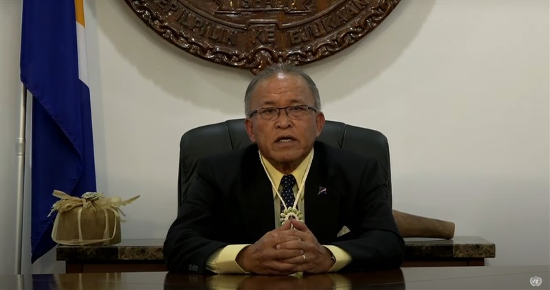 聯大總辯論邁入第2天,友邦馬紹爾總統柯布亞敦促聯合國終結「可恥沉默」,讓台灣平等參與。(圖取自聯合國YouTube頻道網頁youtube.com)