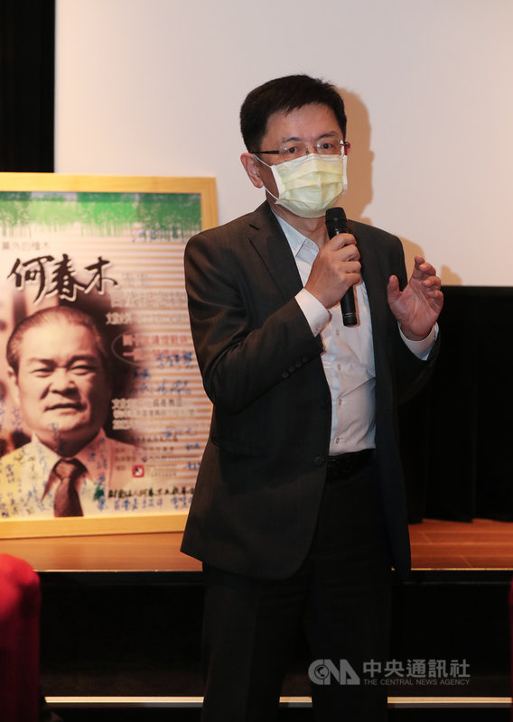 何春木文教基金會23日在台北舉辦「黨外的檜木–何春木」紀錄片發表會,中央社長張瑞昌(圖)出席並分享過去在台中跑新聞時與前國策顧問何春木的互動,指出「他(何春木)的一生就是一個很好的紀錄,對台灣人而言也是很寶貴的資產。」中央社記者裴禛攝 110年9月23日