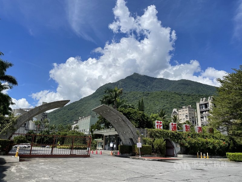 亞泥新城礦權展延案日前遭法院判決撤銷確定,但因礦業法未修法,亞泥敗訴後,礦業權回到「提出展延申請中」,採礦權者在申請礦業權展限期間仍能繼續採礦。中央社記者張祈攝 110年9月24日