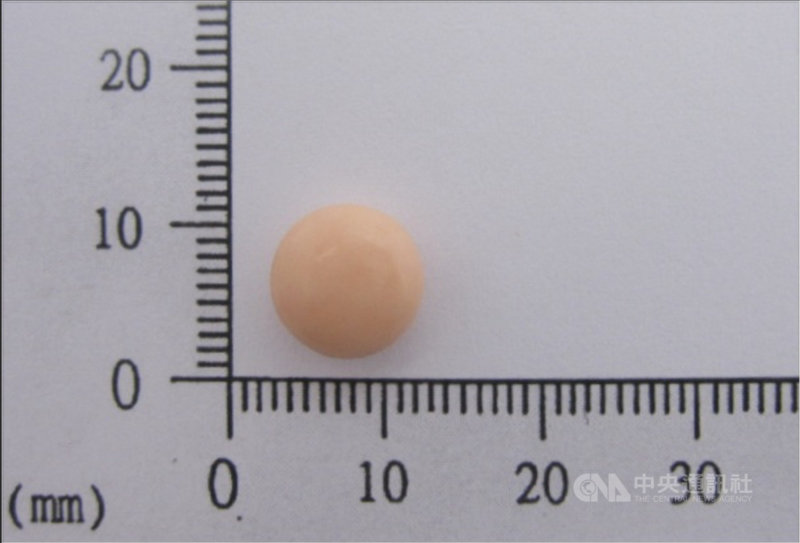 衛生福利部食品藥物管理署24日公布,重症肌無力用藥「美定隆糖衣錠」有一批號因外盒裝錯,將啟動回收作業,須於10月13日前回收完畢。(衛福部食藥署提供)中央社記者江慧珺傳真 110年9月24日