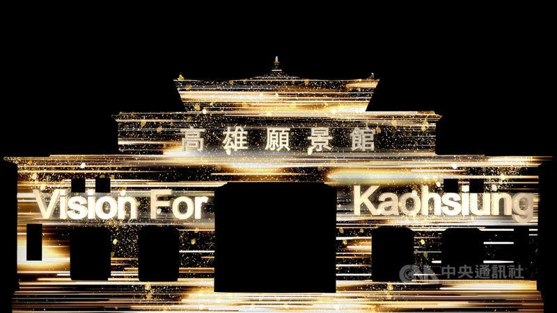 高雄帝冠式建築老車站即將搬遷回娘家,高雄市政府工務局新建工程處將舉辦「高雄驛光雕秀」,開放民眾預約參觀。(高雄市工務局新工處提供)中央社記者蔡孟妤傳真 110年9月24日