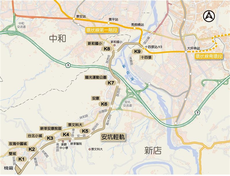 安坑輕軌全長7.5公里,未來通往台北市可節省約15至20分鐘,成為兼具觀光與交通疏運的大眾運輸。圖為安坑輕軌路線示意圖。(新北市政府捷運工程局提供)中央社記者沈佩瑤傳真 110年9月25日