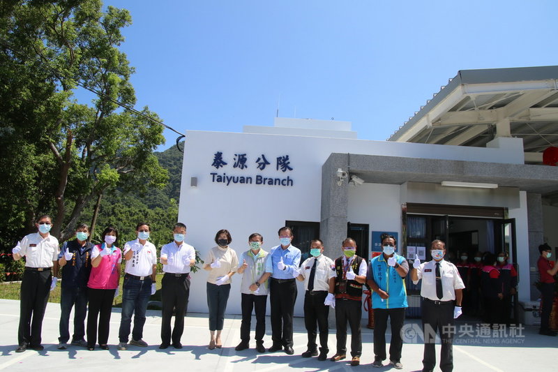 台東縣消防局26日舉行成功大隊東河分隊增建工程剪綵及泰源分隊廳舍落成啟用揭牌典禮,建構更完善的災害防救網絡。(台東縣政府提供)中央社記者李先鳳傳真 110年9月26日