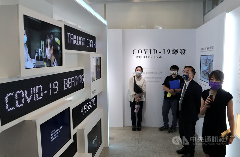 「疫觸即發-百年島嶼戰疫特別展」27日起在國立台灣博物館鐵道部園區展出,特展以公共衛生、交通與人民視角,介紹台灣百年來應對不同流行病的防疫經驗與現代轉型。中央社記者張皓安攝 110年9月27日
