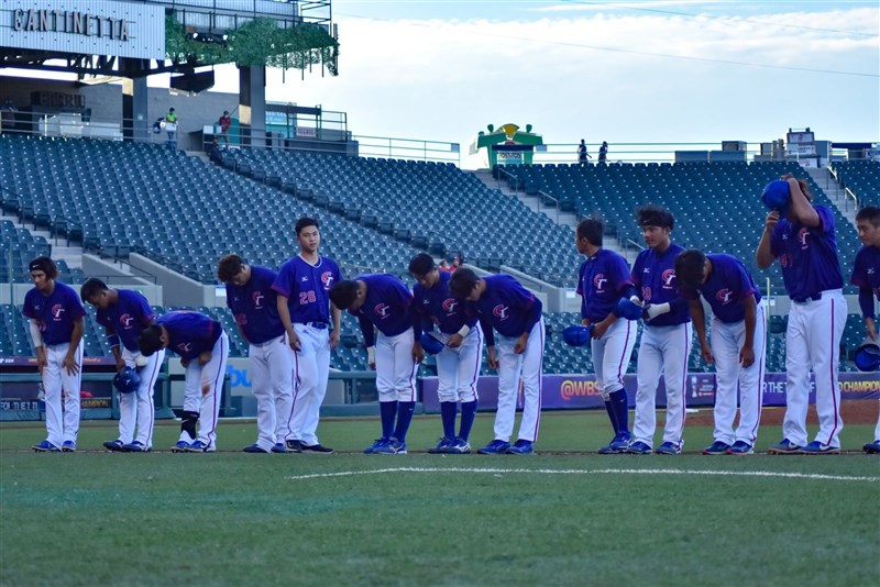 U23世界盃棒球賽台灣代表隊27日不敵墨西哥隊,終場以0比3吞敗。(圖取自facebook.com/WBSC)