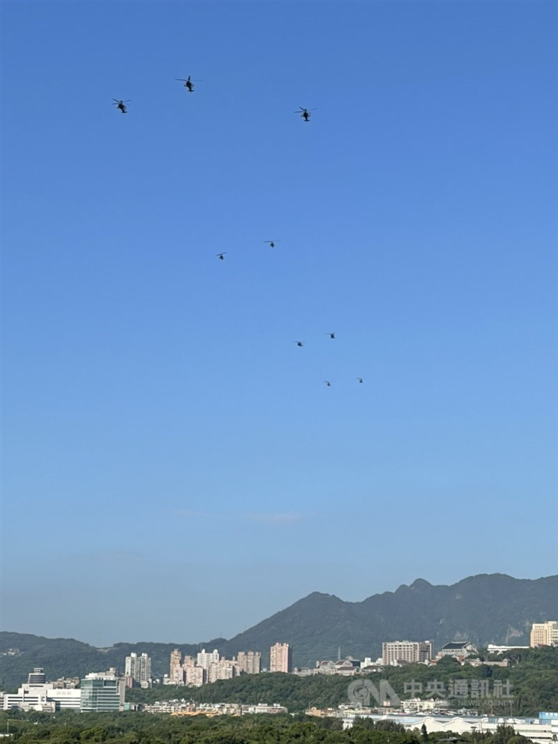 (中央社)