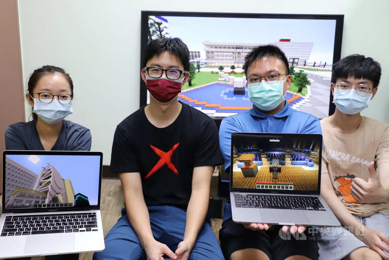 台灣科技大學資訊工程系團隊打造台科大麥塊校園,包括校園場景和校內近20棟建築物,提供虛擬校園巡禮、玩尋寶遊戲。(台科大提供)中央社記者許秩維傳真 110年9月28日