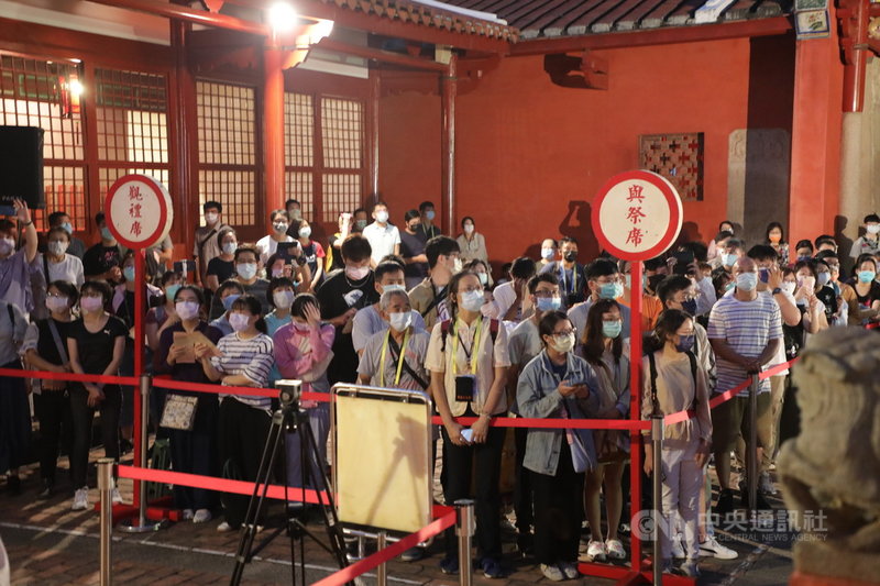 全台首學台南孔廟28日祭孔,因COVID-19疫情,大成殿觀禮人數限制300人。中央社記者張榮祥台南攝 110年9月28日