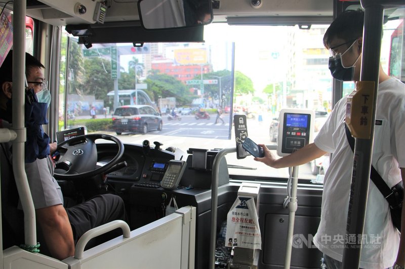 友善搭車環境高市公車驗票機不再播報票種 地方 中央社cna