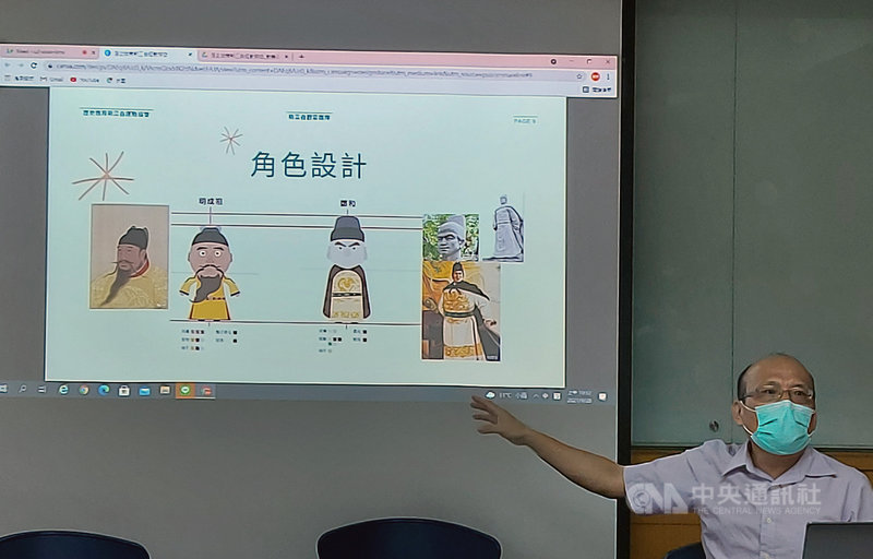 歷史教育新三自運動協會自製3部歷史動畫,嘉義大學應用歷史系教授吳昆財28日表示,當初成立歷史教育新三自運動協會的初衷就是自己編、自己教、自己傳;讀歷史本來就可以輕鬆點,不需要正經八百,若能透過動畫讀歷史,相信更能快速掌握重點。中央社記者許秩維攝 110年9月28日