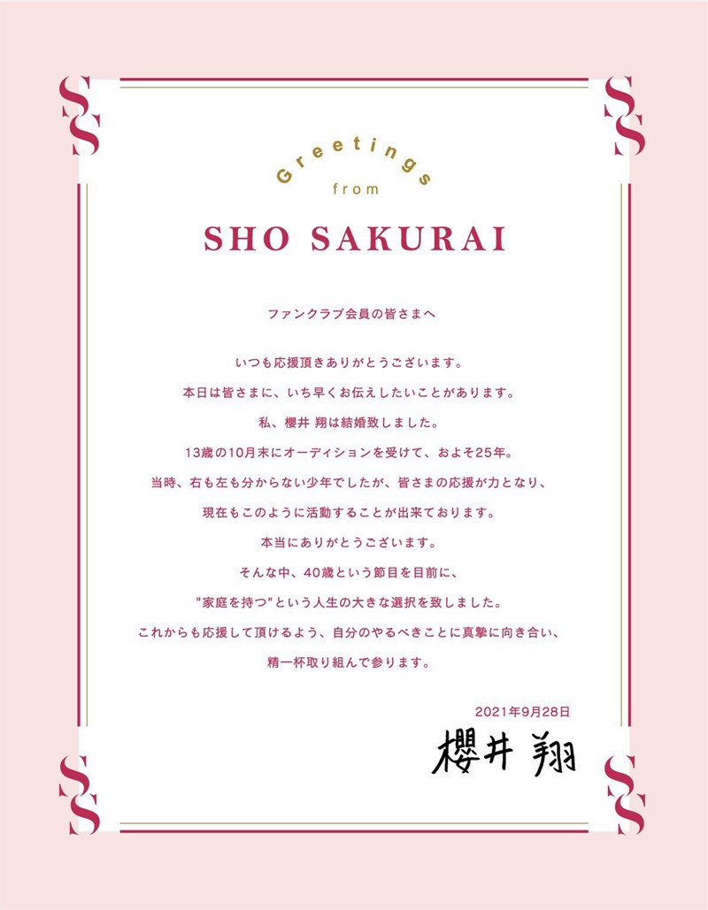 (圖取自twitter.com)