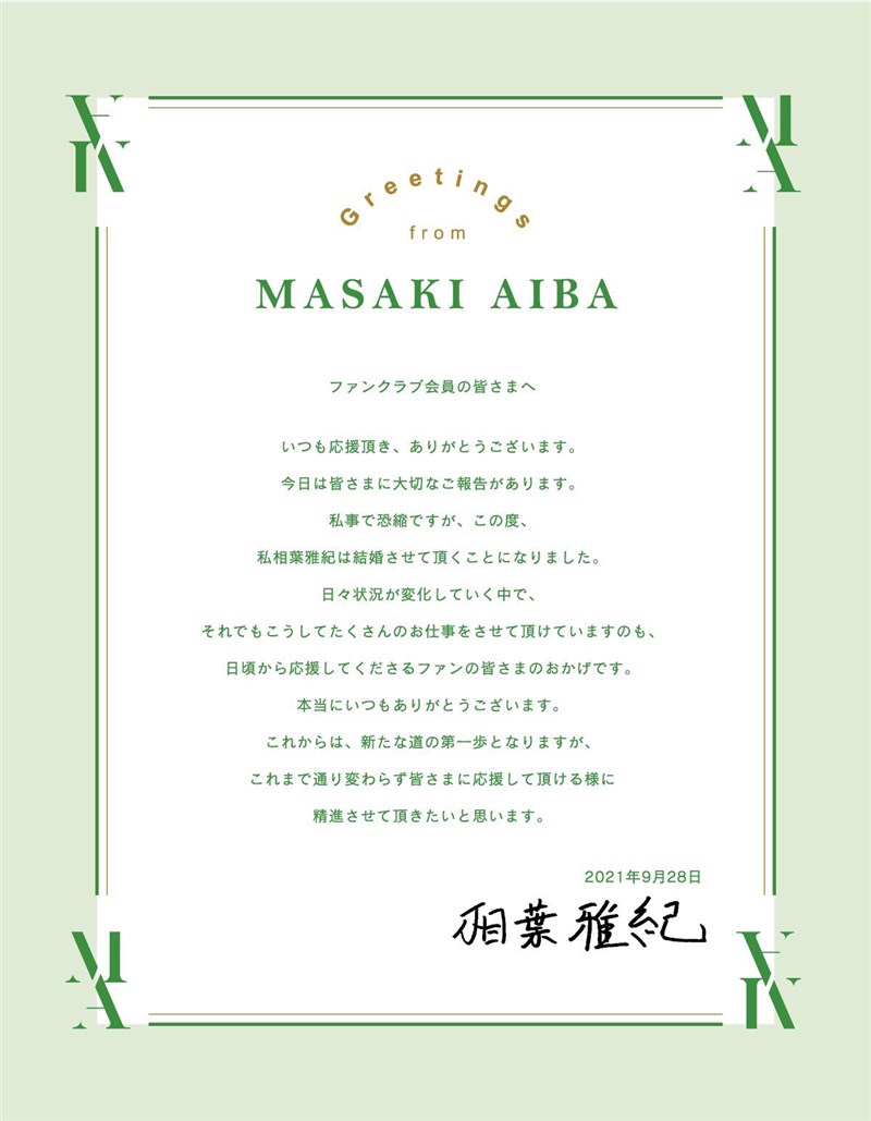 (圖取自twitter.com)