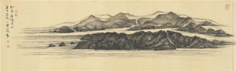 藝術家蔣勳「孤獨是和自己在一起」書法水墨展,29日在台中「中央書局」舉行;展出近年蔣勳病中獨處所留下的作品。圖為水墨畫作品「知本雨後見山」。(谷公館提供) 中央社 110年9月28日