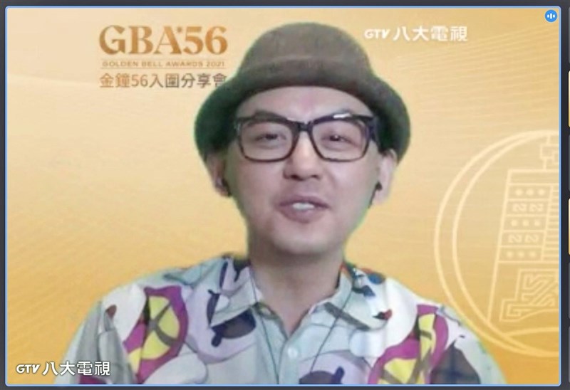 藝人黃子佼(圖)今年再度入圍金鐘獎,坦言奪獎難度高,因為對手吳姍儒27日宣布結婚喜訊,「娶某前、生子後」運勢最旺。(八大電視台提供)中央社記者葉冠吟傳真 110年9月28日