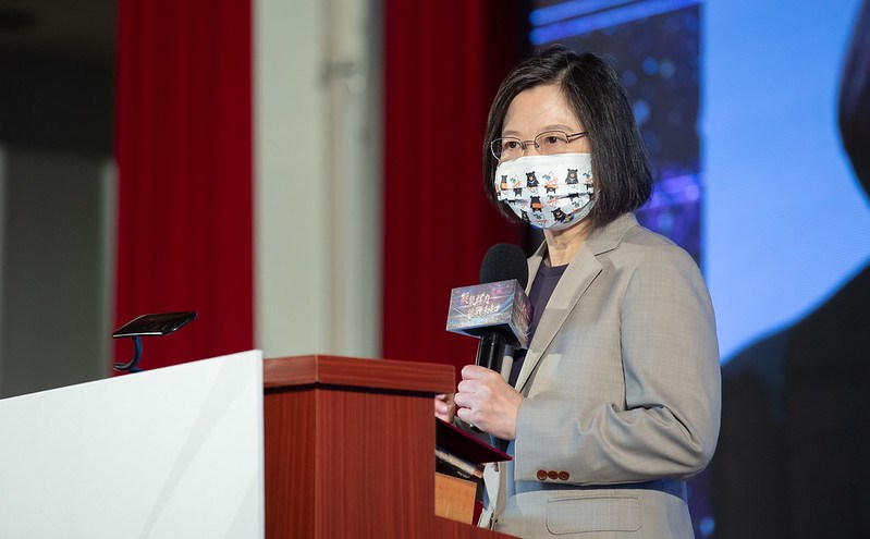 總統蔡英文28日表示,台灣正式申請加入CPTPP後,希望所有台商可以一起幫忙。(圖取自總統府網頁president.gov.tw)