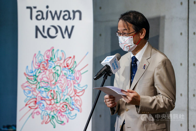 台日藝文交流盛會Taiwan NOW即將登場,29日在台北舉辦宣告記者會,日本台灣交流協會台北事務所代表泉裕泰出席表示,這次活動主題「花與祝福」讓他想起三一一大地震之後,每年3月台灣都給日本東北地區送上純白百合花,「只有台灣有如此細膩為日本著想的友誼。」中央社記者鄭清元攝 110年9月29日