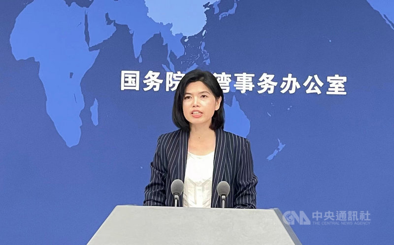 針對台灣申請加入CPTPP,中國大陸國台辦發言人朱鳳蓮(圖)29日聲稱,台灣以單獨關稅區的身分加入世界貿易組織(WTO),不構成台灣加入區域自貿安排和商簽雙邊自貿協議的先例。中央社記者邱國強北京攝 110年9月29日