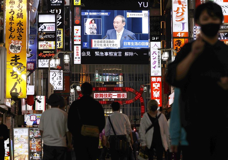 日本解除緊急事態宣言。圖為日本東京街頭。(共同社)