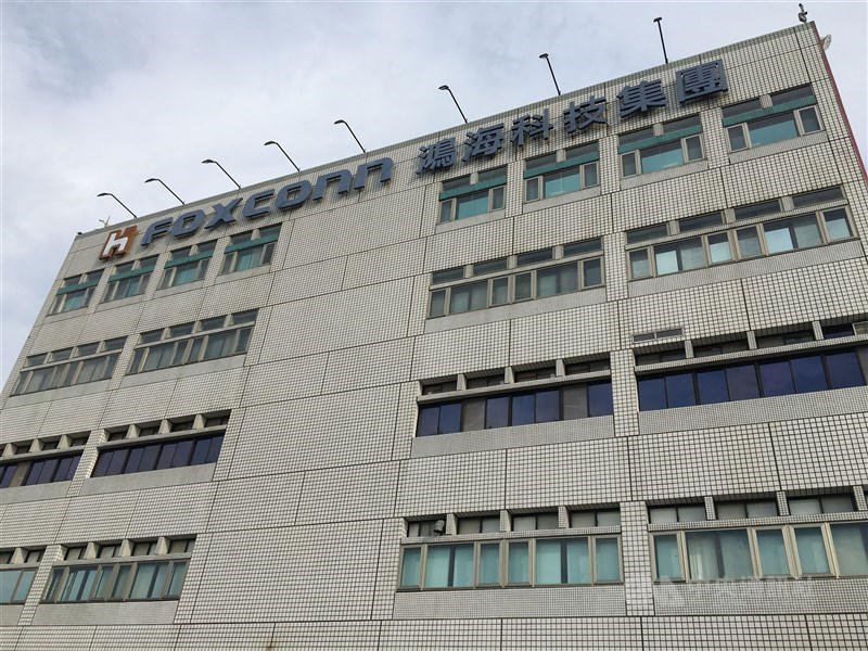 鴻海集團1日宣布與美國商用電動輕型卡車新創公司Lordstown Motors達成原則性框架協議,將在Lordstown Motors位於俄亥俄州620萬平方英尺的生產和組裝工廠,共同展開電動車合作項目。(中央社檔案照片)