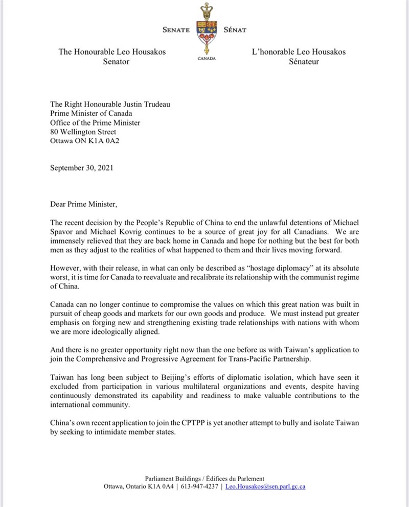 加拿大參議員致函總理籲挺台灣入cptpp對抗北京霸凌 國際 中央社cna