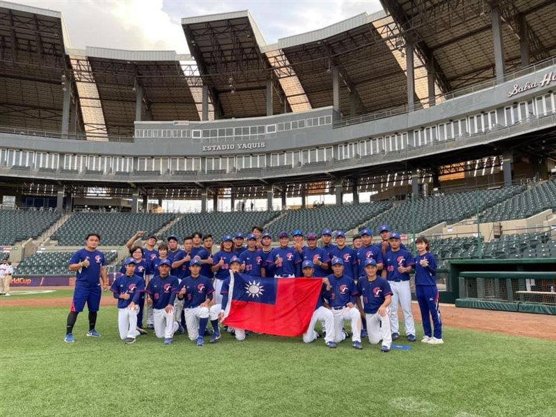 U23世界盃棒球賽台灣代表隊2日與委內瑞拉交手,台灣終場以2比5吞敗,排名第6。(圖取自facebook.com/CTbaseballteam)