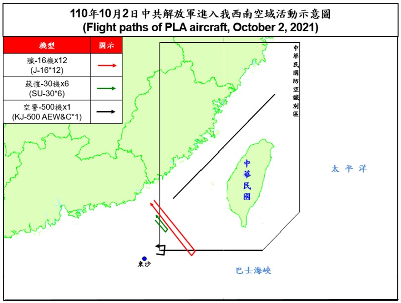 (圖取自國防部網頁mnd.gov.tw)