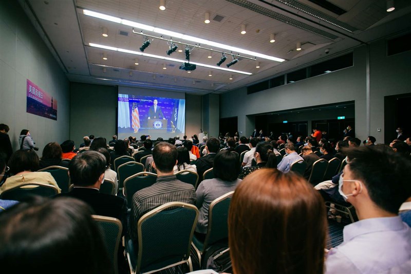 第10屆美國商機日5日登場,台美將深化半導體與資通訊等合作。圖為2020年美國商機日。(圖取自taiwan-usa.taiwantrade.com/businessday)