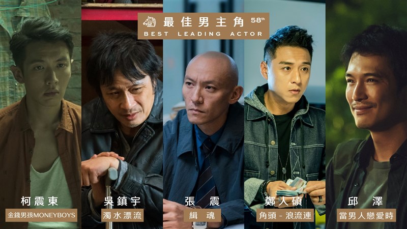 (圖取自facebook.com/tghff)