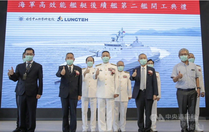 海軍與龍德造船廠6日在宜蘭舉行第2艘沱江級艦量產艦開工典禮。(軍聞社提供)中央社記者游凱翔傳真 110年10月6日