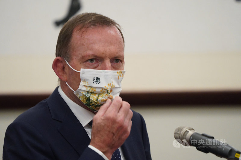 澳洲前總理艾波特說,如果台灣可以加入跨太平洋夥伴全面進步協定(CPTPP),就更得以彰顯民主價值,「希望現在的會員國都能夠支持台灣申請加入」。中央社記者徐肇昌攝 110年10月7日