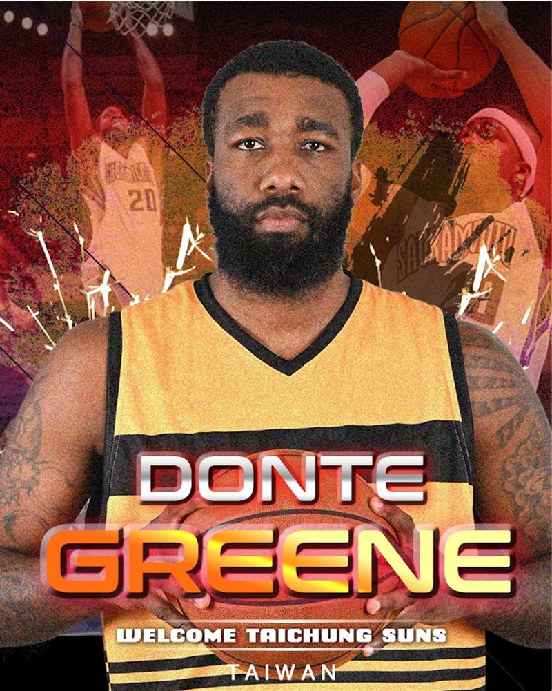 曾效力美國職籃NBA沙加緬度國王的葛林(Donté Greene)正式加盟台灣職籃T1 League台中太陽,太陽隊新賽季3名洋將確定到位。(台中太陽提供)中央社記者黃巧雯傳真 110年10月7日