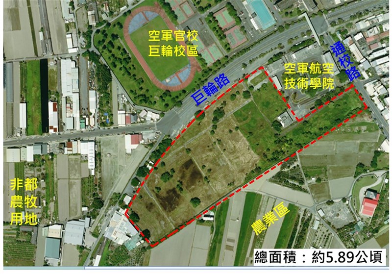 高雄市岡山區致遠、曉風2眷村採公辦重劃辦理開發,定名為第102期市地重劃區,總開發面積約5.896公頃,可提供約4.13公頃住宅用地。(高雄市政府提供)中央社記者曾以寧傳真 110年10月7日