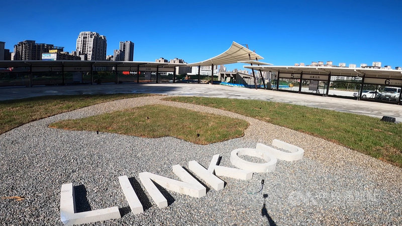 林口公車轉運站10 15起試營運增闢4線快速公車 生活 中央社cna