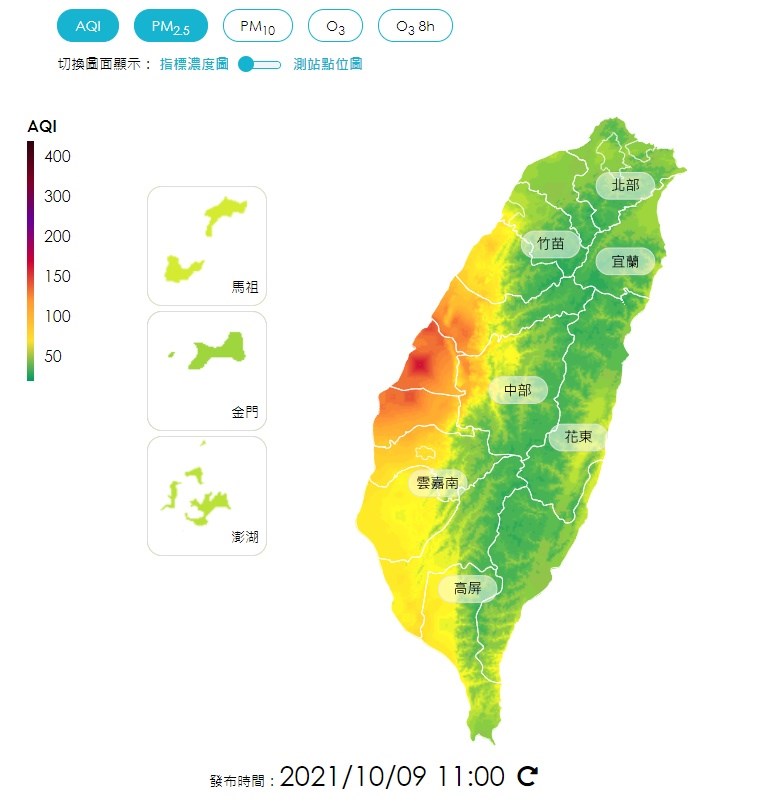 中部空氣品質差15測站達橘色以上等級 生活 中央社cna