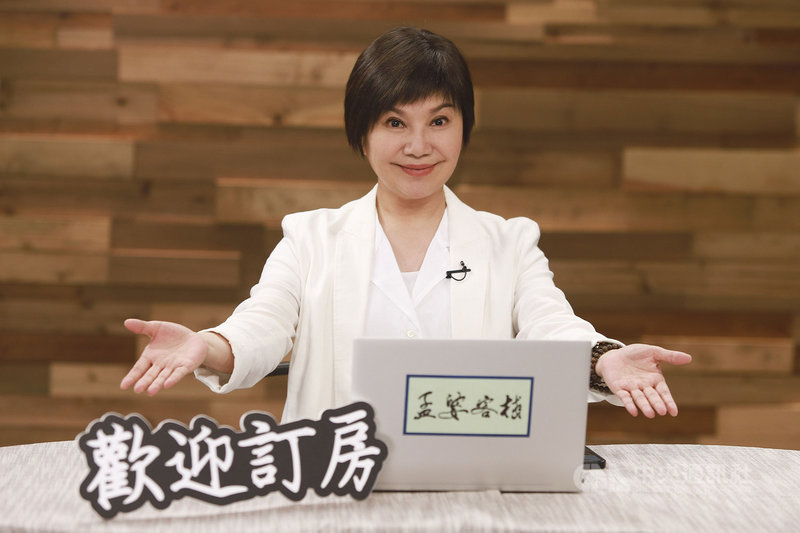 資深歌仔戲演員唐美雲(圖)斥資逾新台幣1億元製作的新型態歌仔戲「孟婆客棧」即將開播,唐美雲表示,希望年輕朋友可以透過這齣戲認識台灣在地文化。(公視台語台提供)中央社記者葉冠吟傳真 110年10月10日