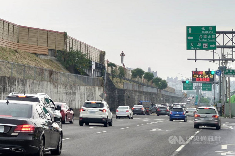 國慶連假尾聲台南國道北上車流增 生活 中央社cna