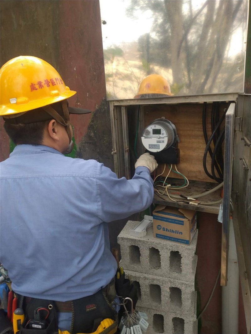 台電APP抓出家中吃電怪獸 智慧電表拚年底達150萬戶 | 生活 | 中央社 CNA