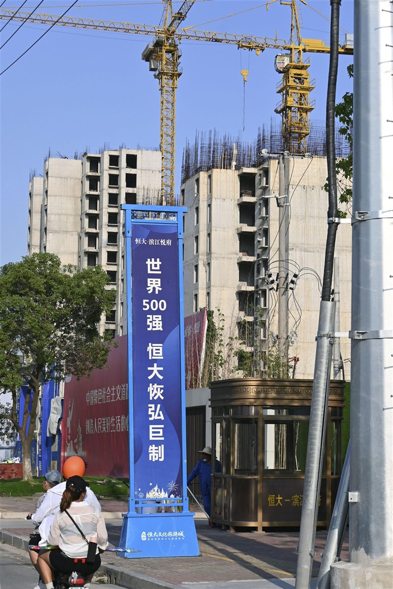 債務超過3000億美元的中國恆大集團9月底錯過2個債券票息付款期限。(共同社)