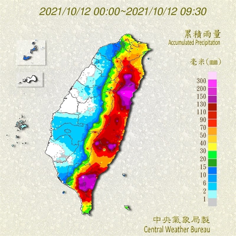 (圖取自中央氣象局網頁cwb.gov.tw)