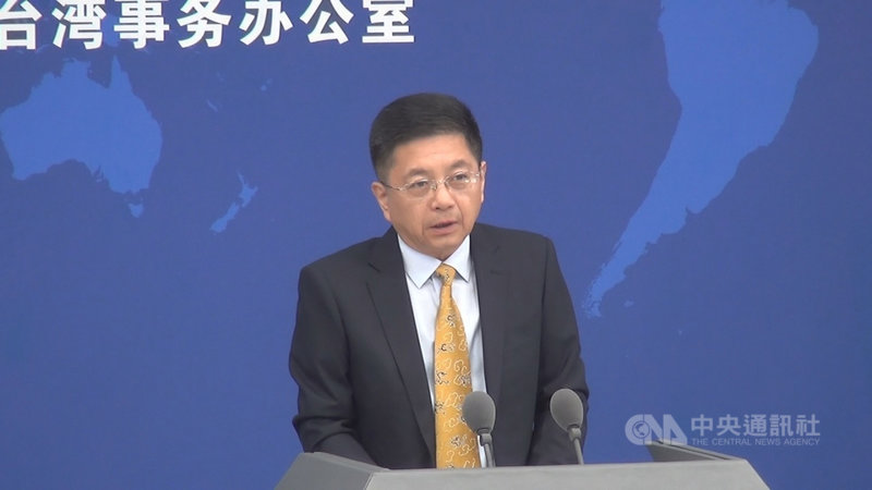 針對台商反映,中國大陸十一長假後限電措施仍然持續,國台辦發言人馬曉光13日聲稱,中國大陸相關電力企業已採取措施保障供電,中國大陸仍是台灣人「最可靠的投資樂土」。中央社記者邱國強北京攝 110年10月13日